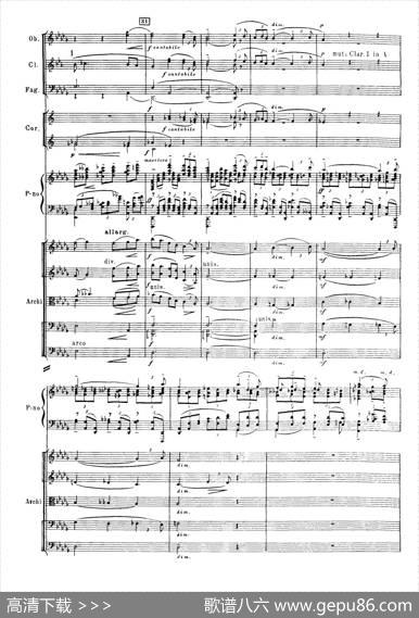 拉赫玛尼诺夫第三钢琴协奏曲总谱完整版（P41—60）|谢尔盖·瓦西里耶维奇·拉赫玛尼诺夫