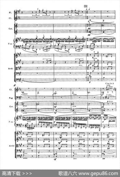 拉赫玛尼诺夫第三钢琴协奏曲总谱完整版（P41—60）|谢尔盖·瓦西里耶维奇·拉赫玛尼诺夫