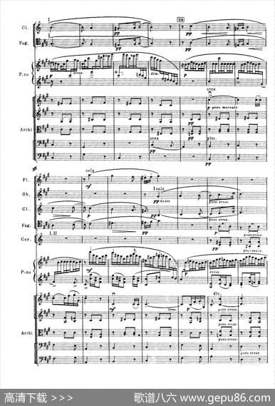 拉赫玛尼诺夫第三钢琴协奏曲总谱完整版（P41—60）|谢尔盖·瓦西里耶维奇·拉赫玛尼诺夫