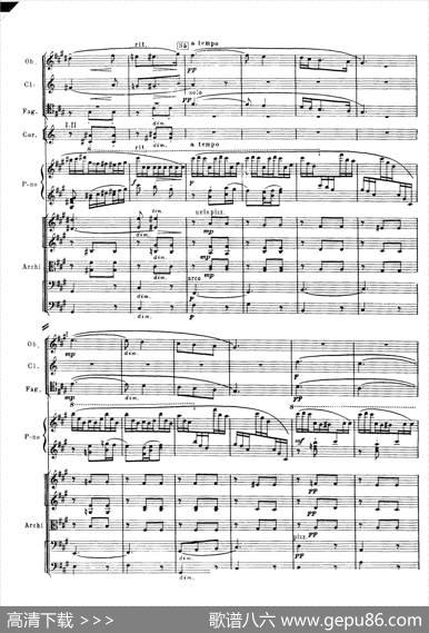 拉赫玛尼诺夫第三钢琴协奏曲总谱完整版（P41—60）|谢尔盖·瓦西里耶维奇·拉赫玛尼诺夫