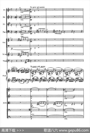 拉赫玛尼诺夫第三钢琴协奏曲总谱完整版（P41—60）|谢尔盖·瓦西里耶维奇·拉赫玛尼诺夫