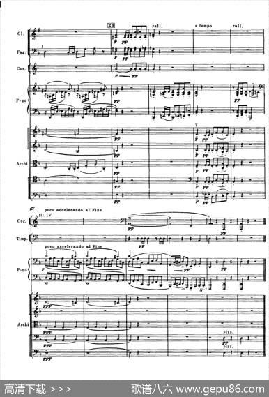 拉赫玛尼诺夫第三钢琴协奏曲总谱完整版（P41—60）|谢尔盖·瓦西里耶维奇·拉赫玛尼诺夫