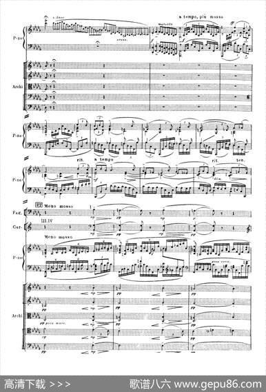 拉赫玛尼诺夫第三钢琴协奏曲总谱完整版（P41—60）|谢尔盖·瓦西里耶维奇·拉赫玛尼诺夫