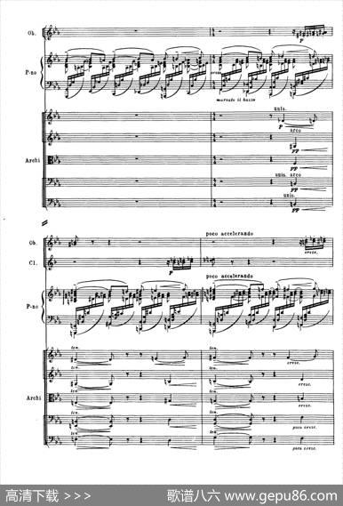 拉赫玛尼诺夫第三钢琴协奏曲总谱完整版（P81—100）|谢尔盖·瓦西里耶维奇·拉赫玛尼诺夫