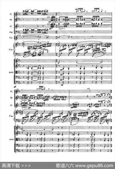 拉赫玛尼诺夫第三钢琴协奏曲总谱完整版（P81—100）|谢尔盖·瓦西里耶维奇·拉赫玛尼诺夫
