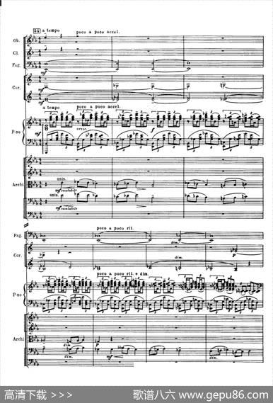 拉赫玛尼诺夫第三钢琴协奏曲总谱完整版（P81—100）|谢尔盖·瓦西里耶维奇·拉赫玛尼诺夫