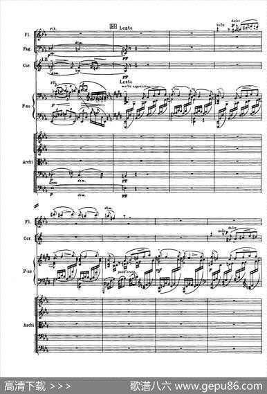 拉赫玛尼诺夫第三钢琴协奏曲总谱完整版（P81—100）|谢尔盖·瓦西里耶维奇·拉赫玛尼诺夫