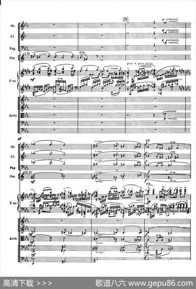 拉赫玛尼诺夫第三钢琴协奏曲总谱完整版（P81—100）|谢尔盖·瓦西里耶维奇·拉赫玛尼诺夫