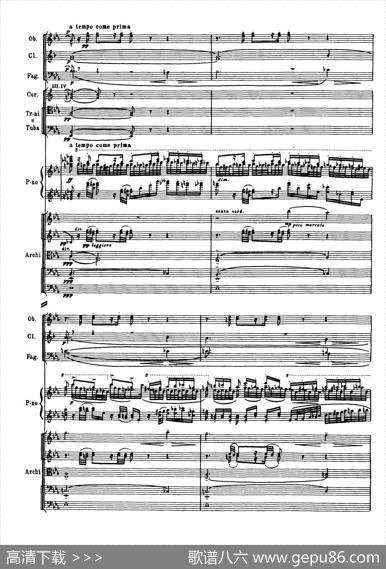 拉赫玛尼诺夫第三钢琴协奏曲总谱完整版（P81—100）|谢尔盖·瓦西里耶维奇·拉赫玛尼诺夫