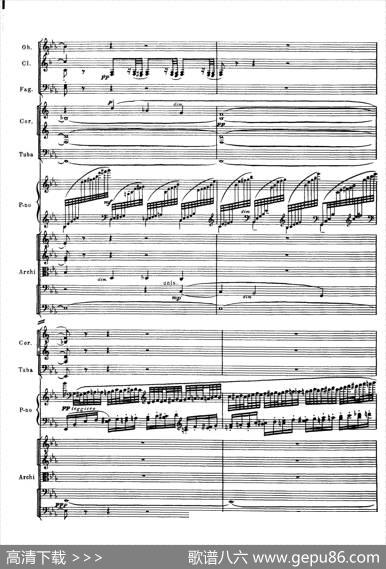 拉赫玛尼诺夫第三钢琴协奏曲总谱完整版（P81—100）|谢尔盖·瓦西里耶维奇·拉赫玛尼诺夫