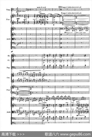 拉赫玛尼诺夫第三钢琴协奏曲总谱完整版（P81—100）|谢尔盖·瓦西里耶维奇·拉赫玛尼诺夫