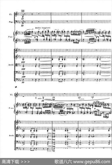拉赫玛尼诺夫第三钢琴协奏曲总谱完整版（P81—100）|谢尔盖·瓦西里耶维奇·拉赫玛尼诺夫