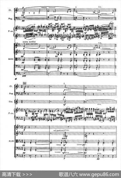 拉赫玛尼诺夫第三钢琴协奏曲总谱完整版（P81—100）|谢尔盖·瓦西里耶维奇·拉赫玛尼诺夫