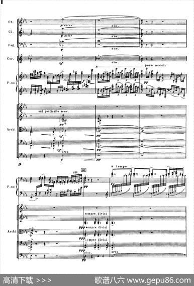 拉赫玛尼诺夫第三钢琴协奏曲总谱完整版（P81—100）|谢尔盖·瓦西里耶维奇·拉赫玛尼诺夫