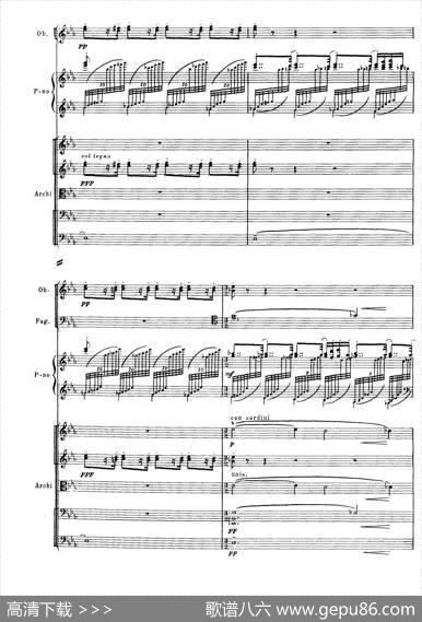 拉赫玛尼诺夫第三钢琴协奏曲总谱完整版（P81—100）|谢尔盖·瓦西里耶维奇·拉赫玛尼诺夫
