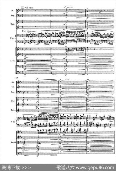 拉赫玛尼诺夫第三钢琴协奏曲总谱完整版（P81—100）|谢尔盖·瓦西里耶维奇·拉赫玛尼诺夫