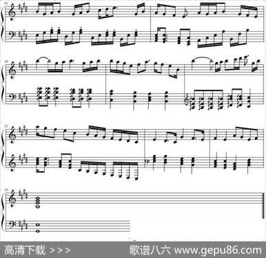 爱情公寓（《爱情公寓3》主题曲发布会版）