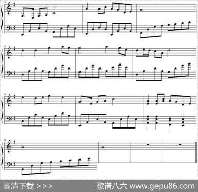 好人一生平安|段吉祥编配