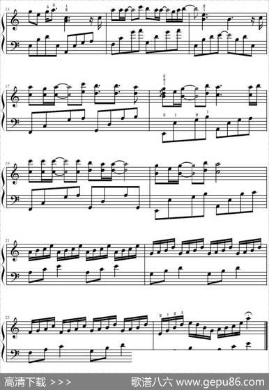 爱的供养（鸠玖编配版）|谭旋作曲鸠玖编配