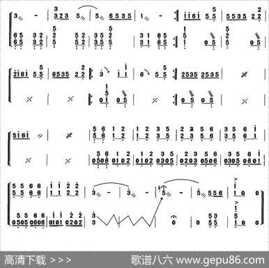大泉|河南板头曲、朱敬修编曲