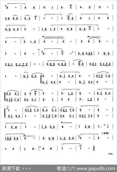 思春（洞箫独奏）|河南板头曲、朱敬文编曲