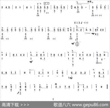 昭君出塞|曹安和记谱
