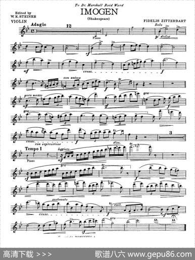 IMOGEN（Shakespeare）（小提琴）|FIDELISZITTERBART