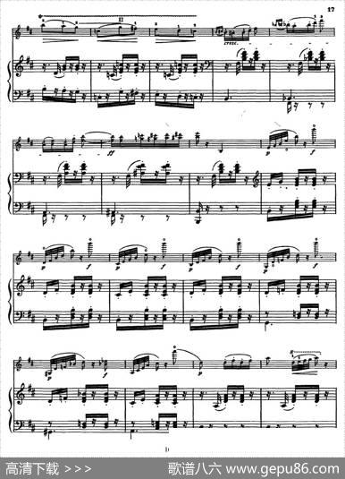 CarmenConcertFantastOp.25（Ⅲ）（小提琴+钢琴伴奏）|Sarasate（萨拉萨蒂）