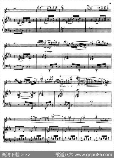 CarmenConcertFantastOp.25（Ⅲ）（小提琴+钢琴伴奏）|Sarasate（萨拉萨蒂）