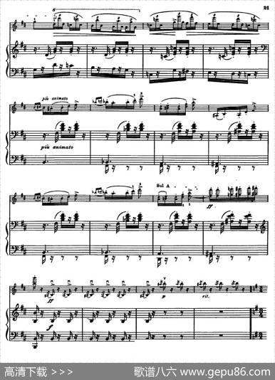 CarmenConcertFantastOp.25（Ⅲ）（小提琴+钢琴伴奏）|Sarasate（萨拉萨蒂）