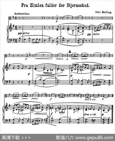 FraHimlenfalderderStjerneskud.（小提琴+钢琴伴奏）