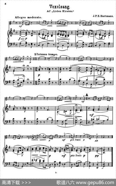 Vexelsang.（小提琴+钢琴伴奏）