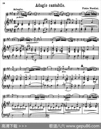 Adagiocantabile.（小提琴+钢琴伴奏）
