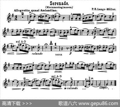 Serenade.