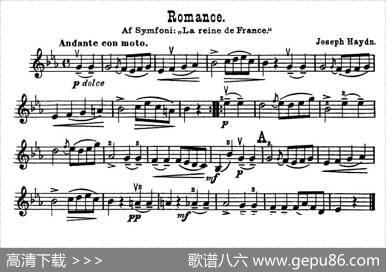 Romance.