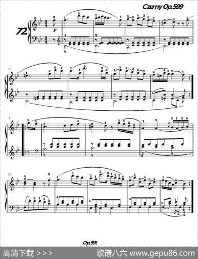 《车尔尼练习曲》OP.599之071-080
