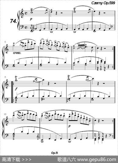 《车尔尼练习曲》OP.599之071-080