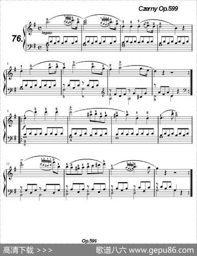 《车尔尼练习曲》OP.599之071-080