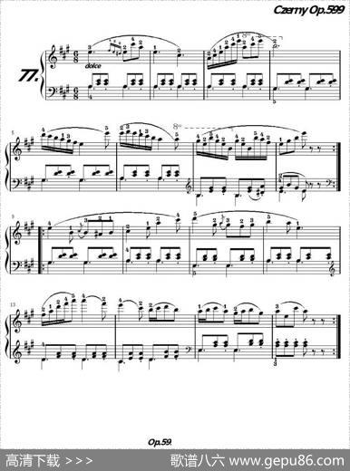 《车尔尼练习曲》OP.599之071-080