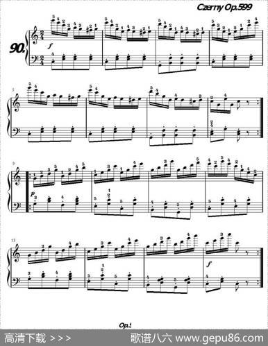 《车尔尼练习曲》OP.599之081-090