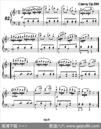 《车尔尼练习曲》OP.599之081-090