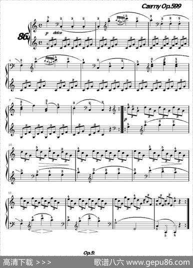 《车尔尼练习曲》OP.599之081-090