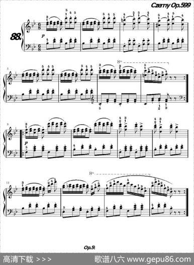 《车尔尼练习曲》OP.599之081-090