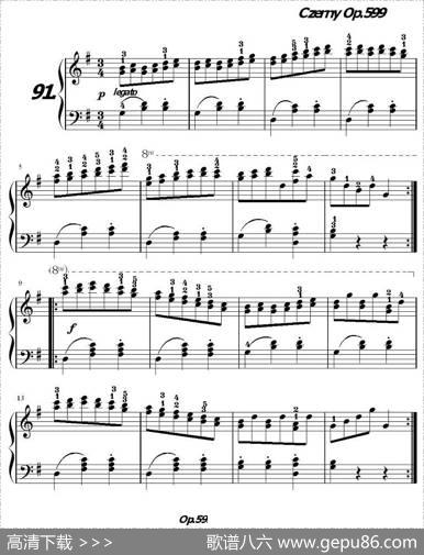 《车尔尼练习曲》OP.599之091-100
