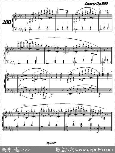 《车尔尼练习曲》OP.599之091-100