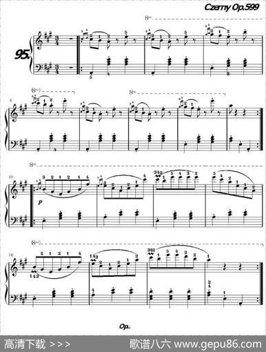 《车尔尼练习曲》OP.599之091-100