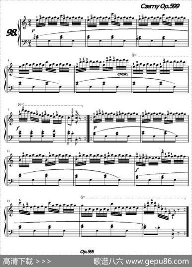 《车尔尼练习曲》OP.599之091-100