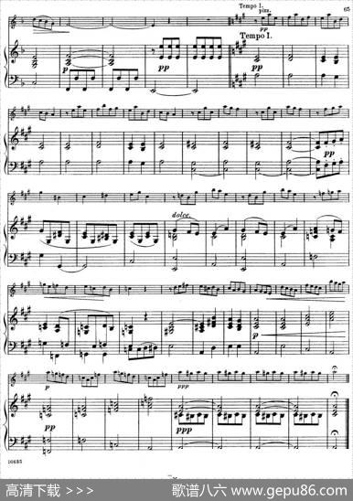 25首小提琴曲合集：Serenade.（LEOPOLDDANCLA.Op.48，No.13）（小提琴+钢琴伴奏）|BENONILAGYE