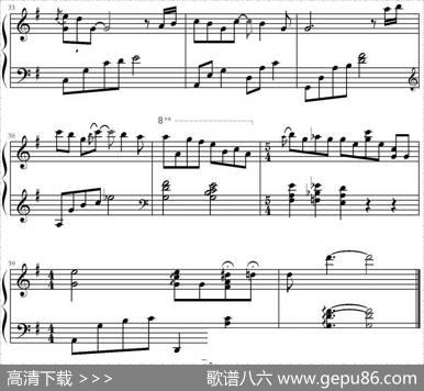 味道（鸠玖编配版）|鸠玖编配