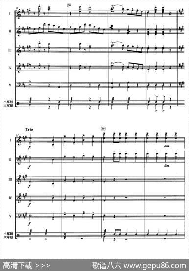 拉德斯基进行曲（器乐合奏、李洲改编版）|【奥】约翰.施特劳斯曲